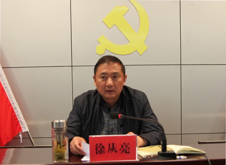 加强农产品质量安全监管