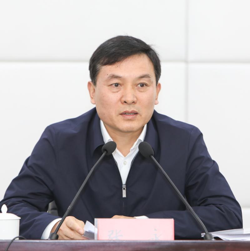 市委书记张永参加会议并讲话,他强调,要深入学习贯彻习近平总书记在