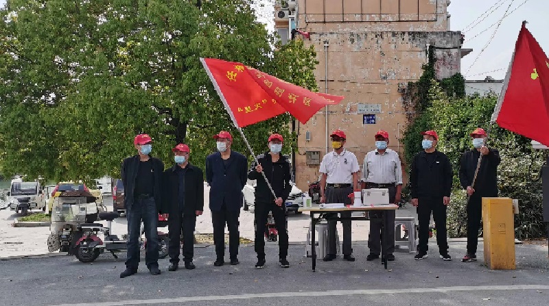 战役有我请党放心党旗飘扬在西园社区抗疫第一线