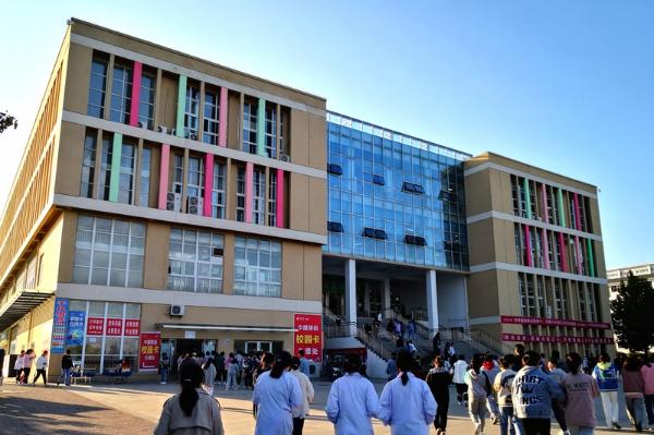 安徽省淮北卫生学校新校区正式启用