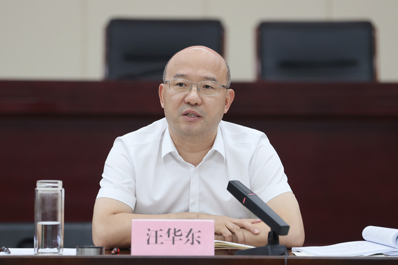 淮北市召开1至8月份经济运行分析会暨省考核指标调度会
