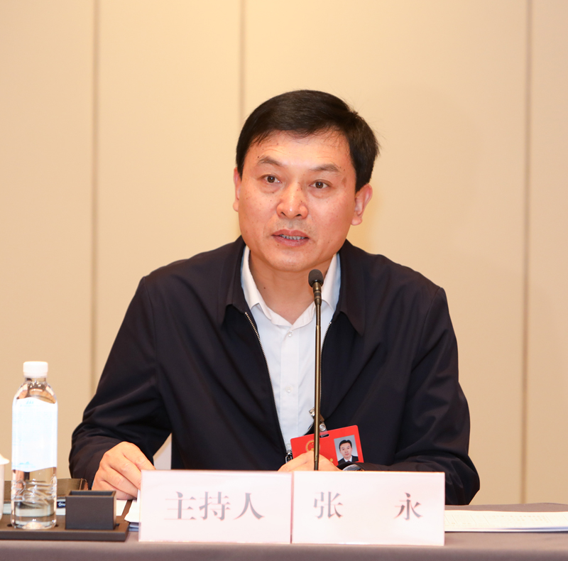 省十三届人大四次会议淮北代表团举行第一次会议