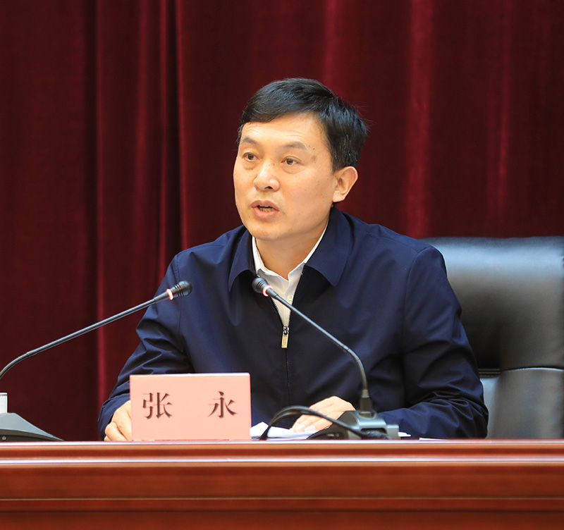 张永在市政法队伍教育整顿首批政治轮训班上讲主题党课