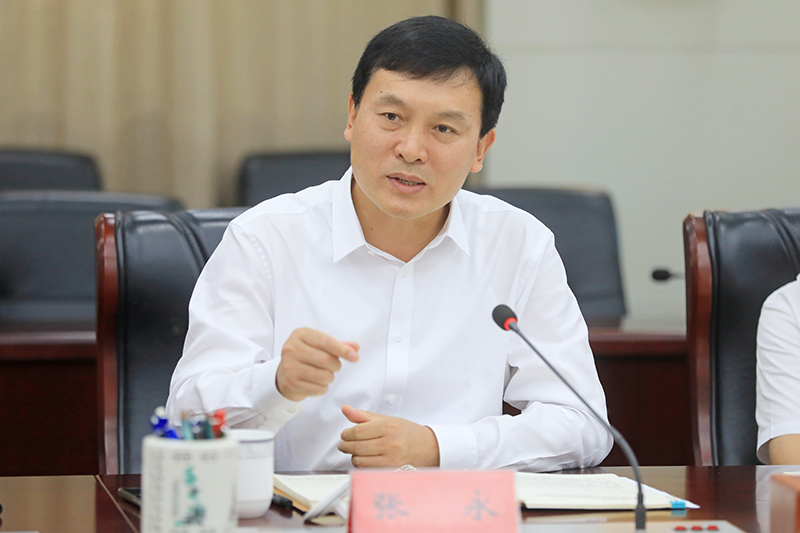 市委书记张永参加会议并讲话.