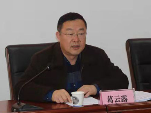 实施雨污分流工程 建设绿色美好家园