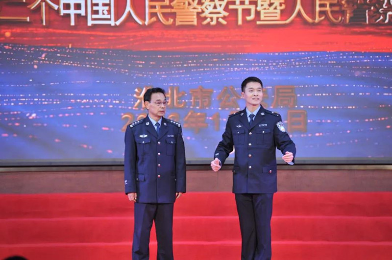 淮北市公安局举行庆祝第二个中国人民警察节暨人民警察荣誉仪式