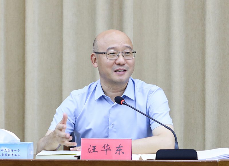 汪华东前往濉溪县调研经济社会发展情况