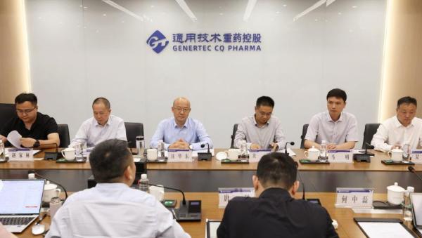 汪华东率队到重庆招商考察