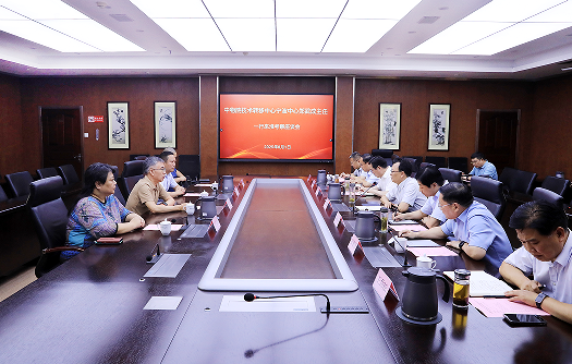 蒋曦会见中物院技术转移中心宁波中心主任郑武成一行