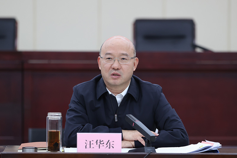 淮北市安全生产委员会工作专题会议召开