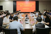 淮北市教育局党组成员、副局长 凌莉