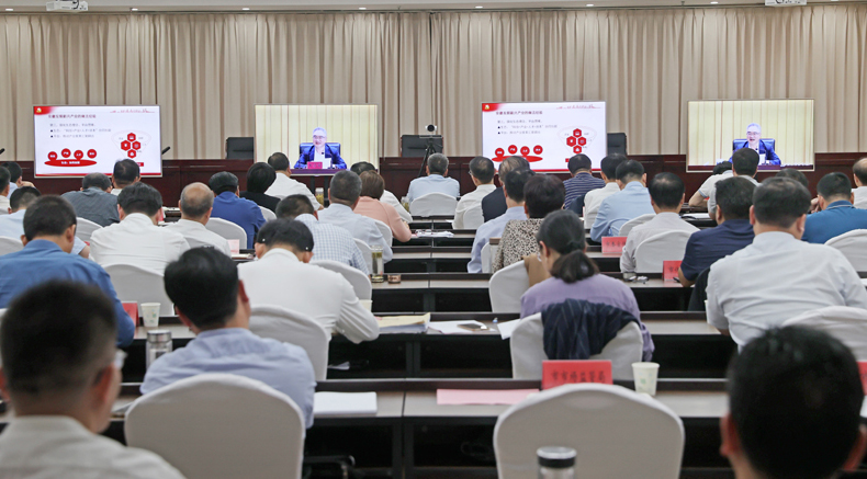 淮北市组织收听收看省委主题教育专题党课报告会