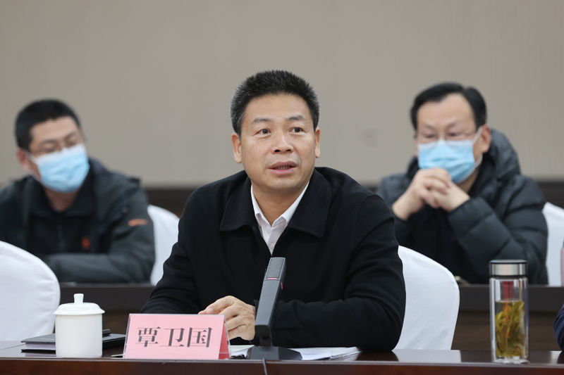淮北市召开招商引资项目调度会