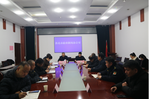 淮北市城市管理局党组成员、副局长  张飞