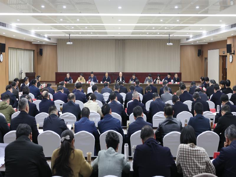 市委举行树立和践行正确政绩观学习教育读书班集中交流研讨暨市委理论学习中心组学习会议