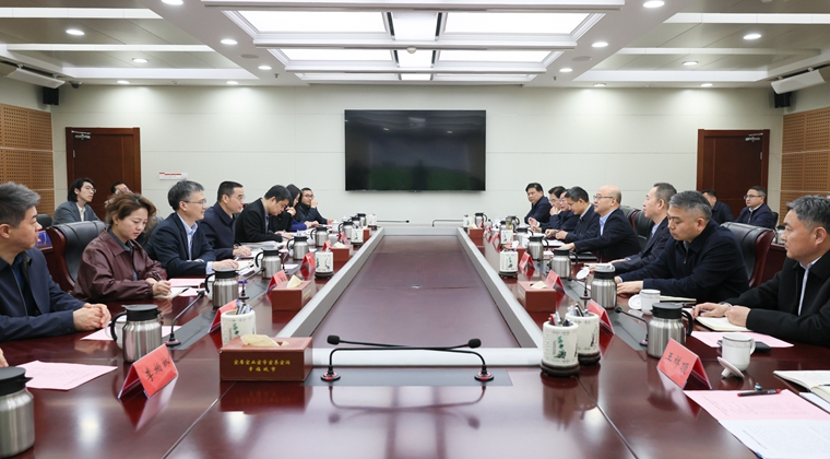 汪华东会见国家开发银行安徽省分行客人