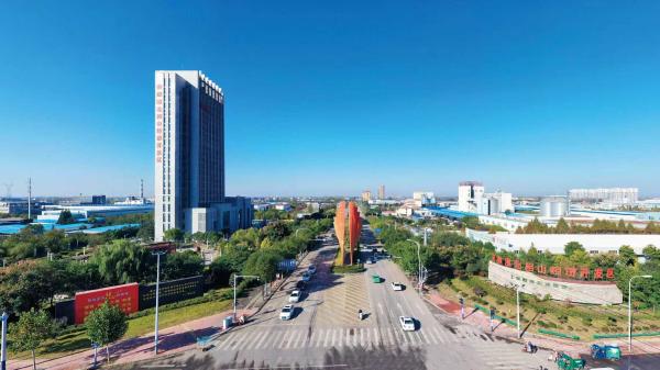 相山经济开发区