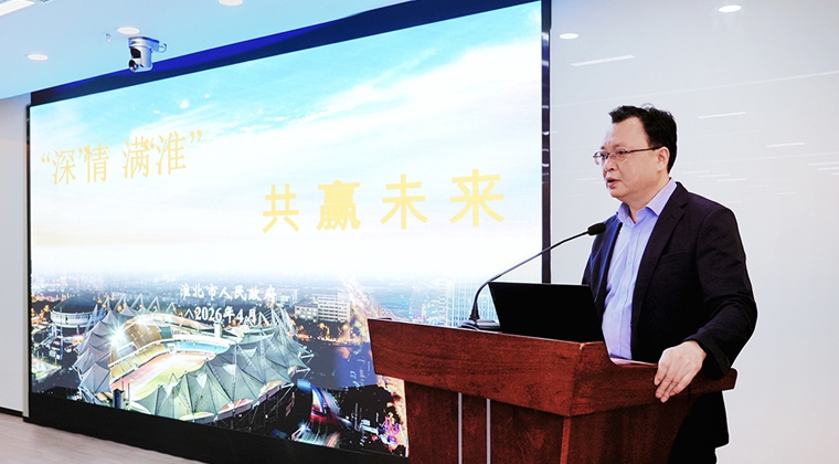 蒋曦赴北京广东“双招双引”