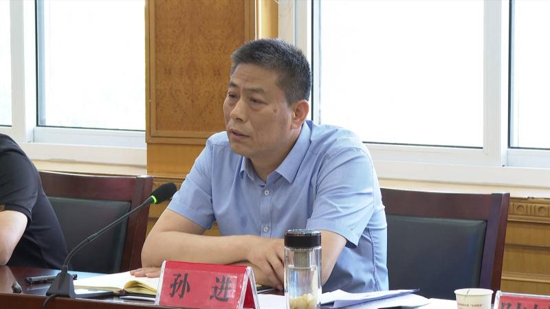 濉溪县城镇燃气安全专项整治工作调度会召开