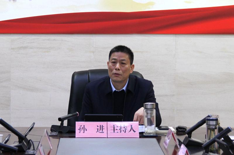 濉溪县委副书记县长孙进主持召开县政府第71次常务会议