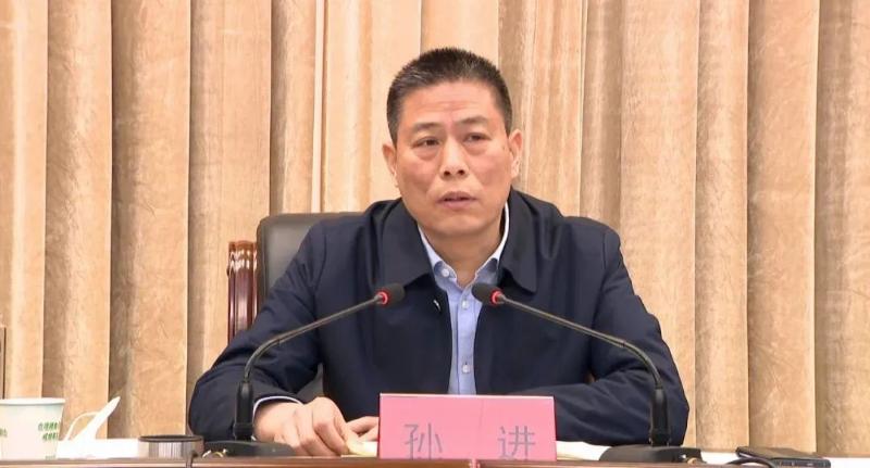 濉溪县召开新冠肺炎疫情防控工作会议