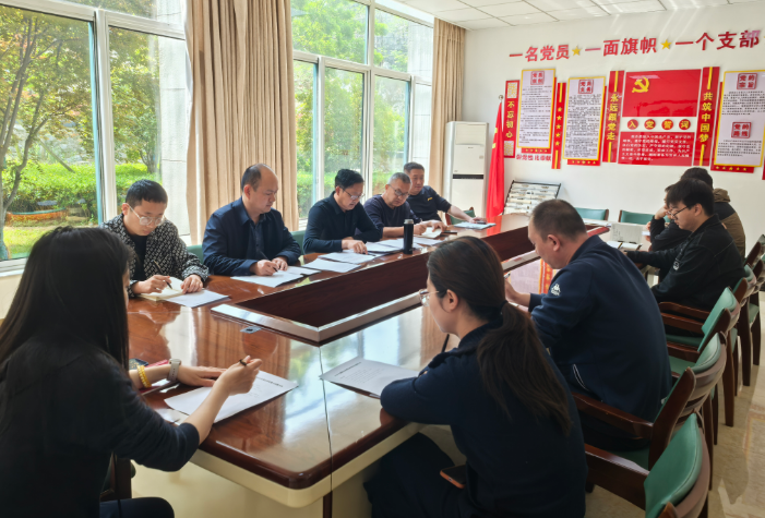 淮北市人防指挥信息保障中心召开职业技能大赛部署会