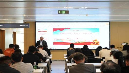 “淮商大讲堂”企业高管第一期培训成功举办