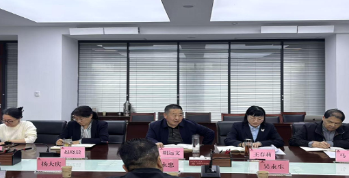 【淮北公积金】凝聚宣传合力 讲好公积金惠民故事