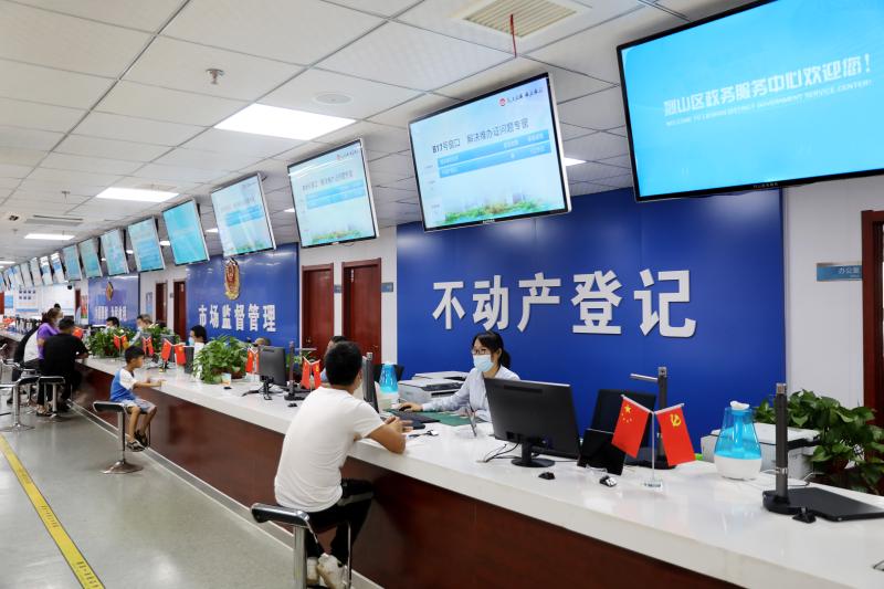 今年以来,市自然资源和规划局不动产登记中心在大力推行政务服务"