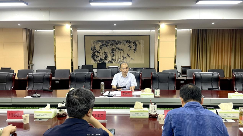 真抓实干促发展 ——跨境贸易工作专班工作调度会召开_淮北市人民政府